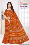Deepkala Vol 1 By Shree VJ Summer Special Pure Cotton Printed Sarees Wholesale Shop In Surat